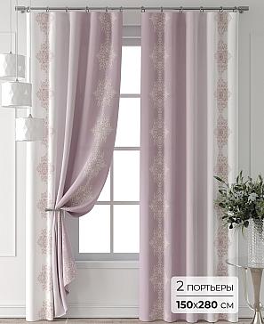 Комплект штор «Умир - 280 см» | фото