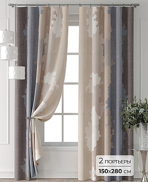 Комплект штор «Квира - 280 см» | фото