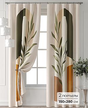 Комплект штор «Фиона - 280 см» | фото