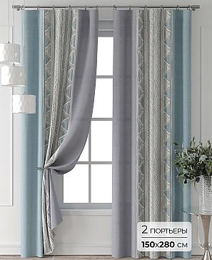 Комплект штор «Розетта - 280 см» | фото
