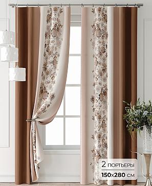 Комплект штор «Лейкери - 659 - 280 см» | фото