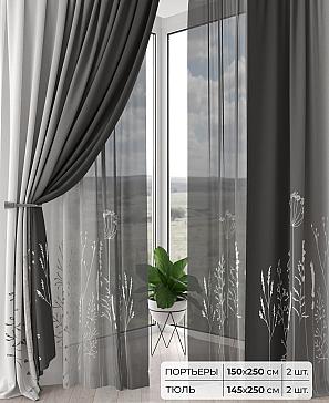 Комплект штор «Лефиас - 197» | фото