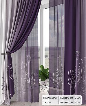 Комплект штор «Лефиас - 198» | фото