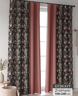Комплект штор «Ринтофол - 305 - 240 см» | фото