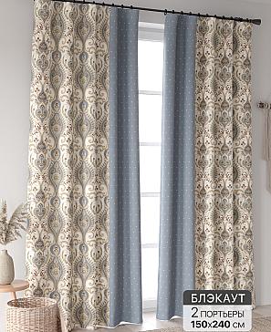 Комплект штор «Ринтофол - 309 - 240 см» | фото