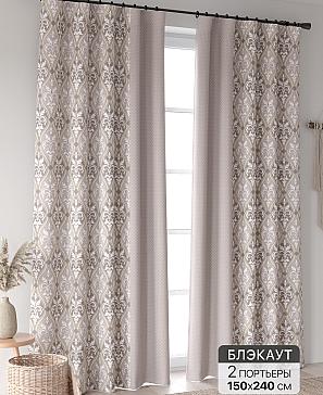 Комплект штор «Ринтофол - 310 - 240 см» | фото