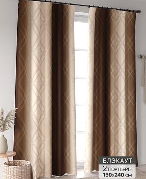 Комплект штор «Ринтофол - 318 - 240 см» | фото