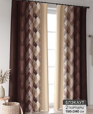 Комплект штор «Ринтофол - 319 - 240 см» | фото