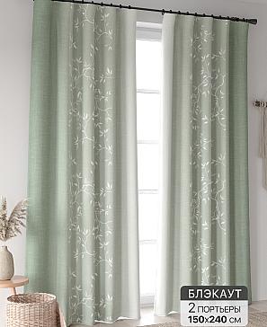 Комплект штор «Ринтофол - 322 - 240 см» | фото