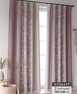 Комплект штор «Ринтофол - 323 - 240 см» | фото
