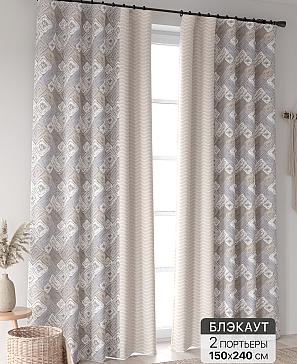 Комплект штор «Ринтофол - 329 - 240 см» | фото