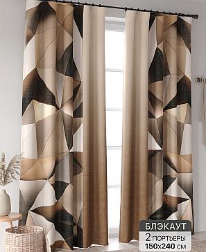 Комплект штор «Ринтофол - 334 - 240 см» | фото