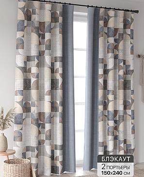 Комплект штор «Ринтофол - 335 - 240 см» | фото