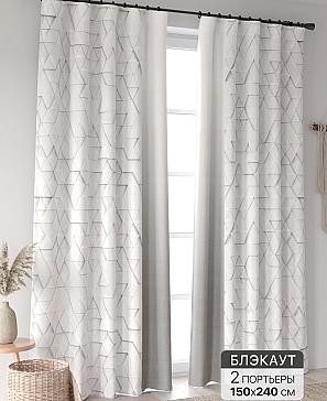 Комплект штор «Ринтофол - 337 - 240 см» | фото