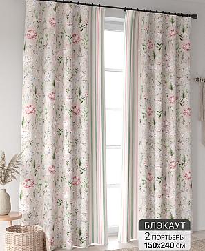 Комплект штор «Ринтофол - 338 - 240 см» | фото