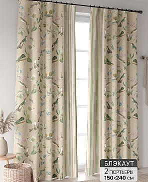 Комплект штор «Ринтофол - 339 - 240 см» | фото