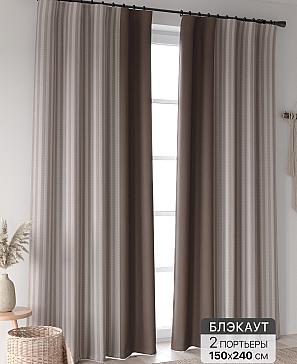 Комплект штор «Ринтофол - 345 - 240 см» | фото