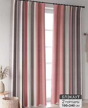 Комплект штор «Ринтофол - 346 - 240 см» | фото