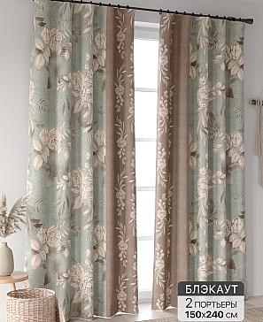 Комплект штор «Ринтофол - 350 - 240 см» | фото