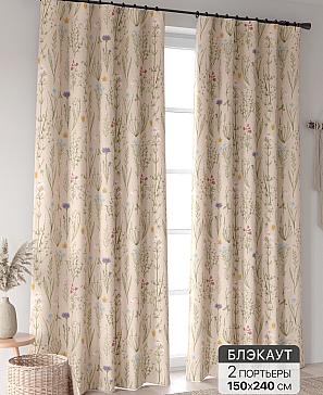 Комплект штор «Ринтофол - 351 - 240 см» | фото