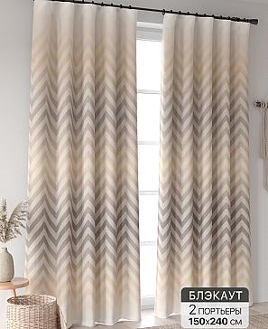 Комплект штор «Ринтофол - 353 - 240 см» | фото