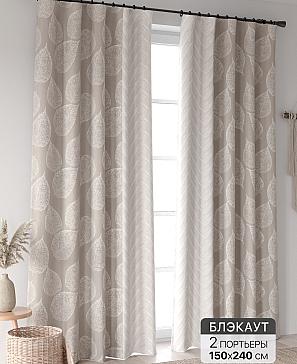 Комплект штор «Ринтофол - 355 - 240 см» | фото