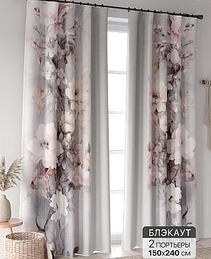 Комплект штор «Ринтофол - 357 - 240 см» | фото
