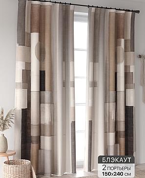 Комплект штор «Ринтофол - 362 - 240 см» | фото