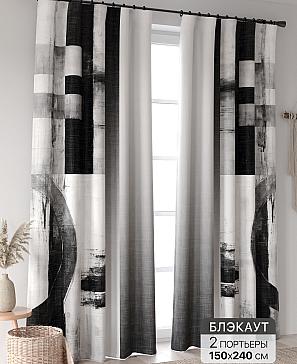 Комплект штор «Ринтофол - 365 - 240 см» | фото