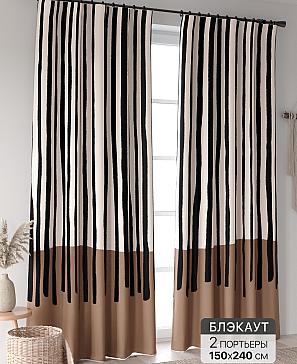 Комплект штор «Ринтофол - 369 - 240 см» | фото