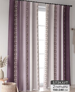 Комплект штор «Ринтофол - 371 - 240 см» | фото