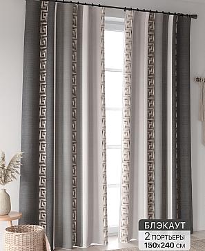 Комплект штор «Ринтофол - 373 - 240 см» | фото