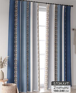 Комплект штор «Ринтофол - 374 - 240 см» | фото