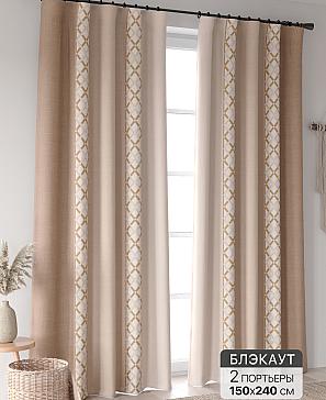 Комплект штор «Ринтофол - 384 - 240 см» | фото