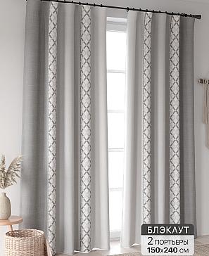 Комплект штор «Ринтофол - 385 - 240 см» | фото