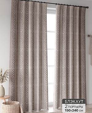 Комплект штор «Ринтофол - 388 - 240 см» | фото
