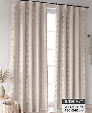 Комплект штор «Ринтофол - 392 - 240 см» | фото