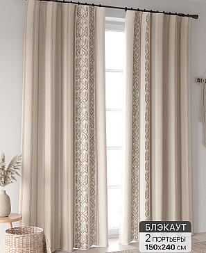 Комплект штор «Ринтофол - 393 - 240 см» | фото