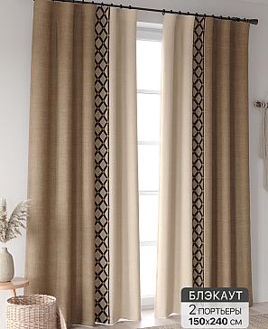 Комплект штор «Ринтофол - 398 - 240 см» | фото