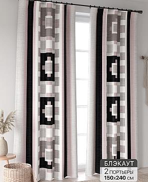 Комплект штор «Ринтофол - 405 - 240 см» | фото