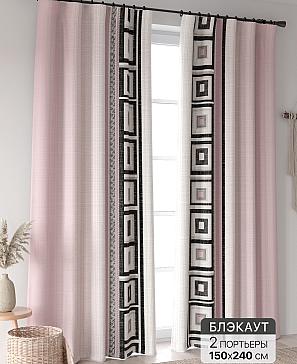 Комплект штор «Ринтофол - 406 - 240 см» | фото