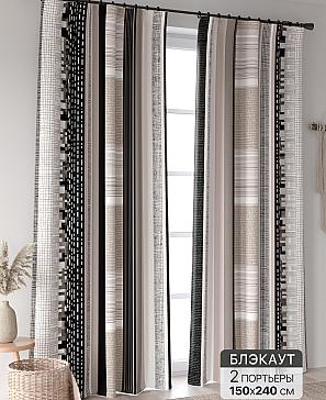 Комплект штор «Ринтофол - 407 - 240 см» | фото