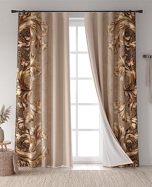 Комплект штор «Ринтофол - 411 - 240 см» | фото 2