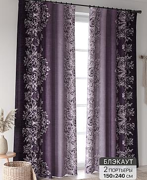 Комплект штор «Ринтофол - 414 - 240 см» | фото