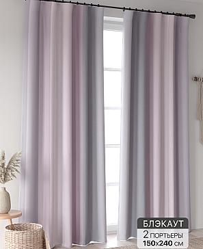 Комплект штор «Ринтофол - 432 - 240 см» | фото