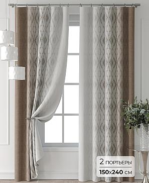 Комплект штор «Колтери - 634 - 240 см» | фото