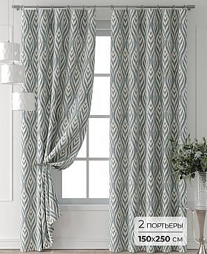 Комплект штор «Колтери - 635 - 250 см» | фото