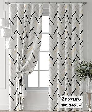 Комплект штор «Колтери - 636 - 250 см» | фото