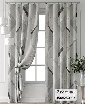 Комплект штор «Колтери - 637 - 250 см» | фото