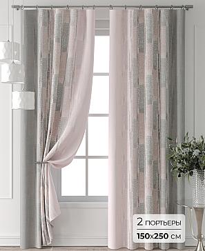 Комплект штор «Колтери - 638 - 250 см» | фото